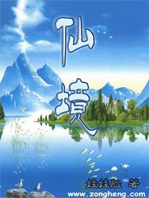 易币付链接游戏画面