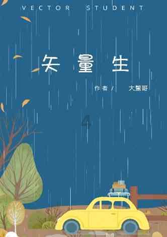 众合白杨影视科技：电影拍摄中的色彩搭配技巧