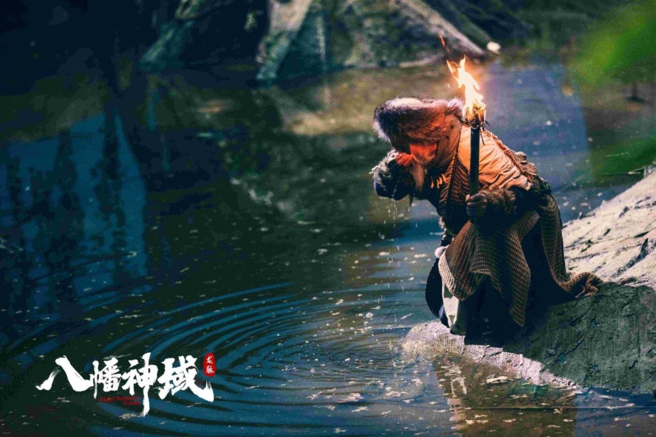 逃离伊尔波的房屋