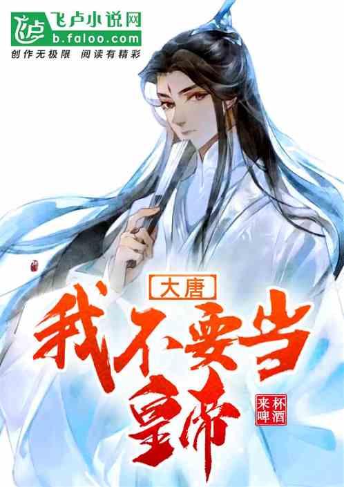 福特吴胜波的研发队伍真强！为它的驾驶辅助系统打卡！