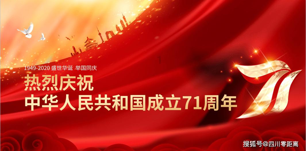 蛋糕物语
